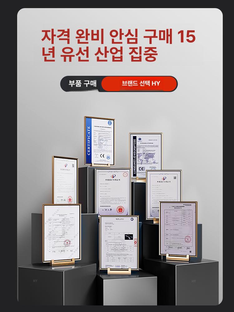 컨베이어 밸트 롤러 베어링 시트 고정 축 구동 - 상세 이미지 3