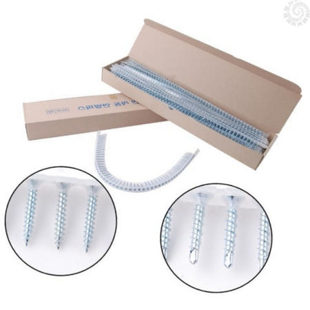 호브로 매거진 피스 양날 외날 천장피스 석고고정