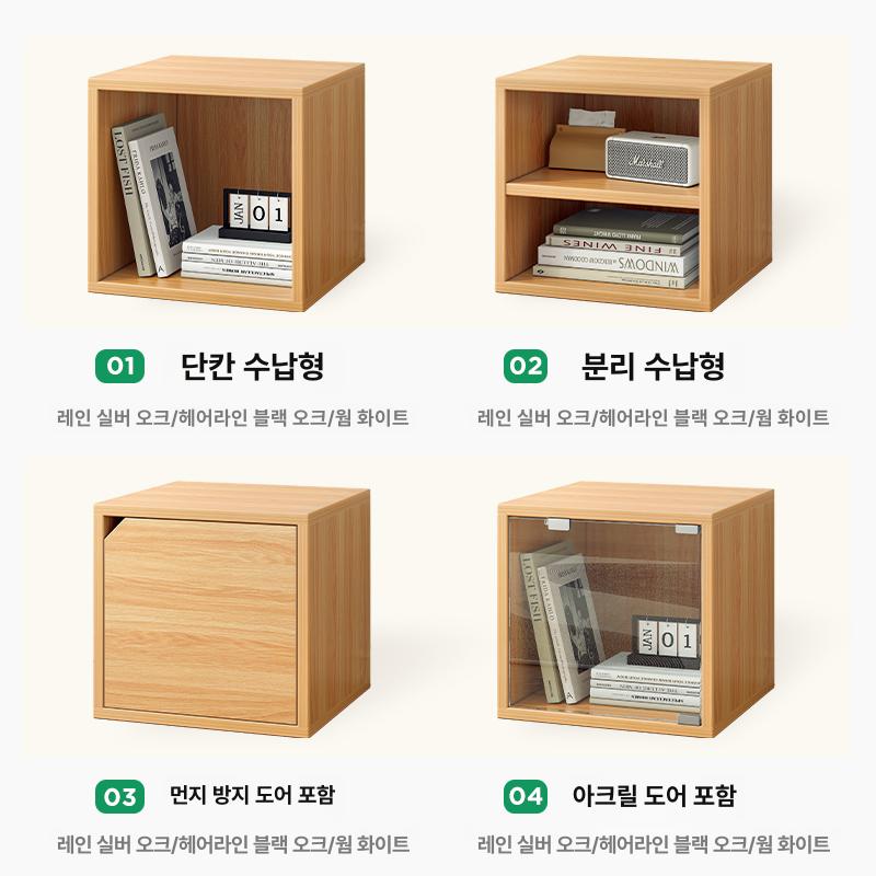 소형 미니 다용도 정리함 작은 투명 수납 책 자동 교반기 전기 접이식 휴대용 - 상세 이미지 5