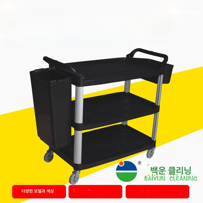 식당용 카트 트롤리 구루마 주방 대형 다용도 운반 블랙 두꺼운 버전 (버킷 포함) - 상세 이미지 2
