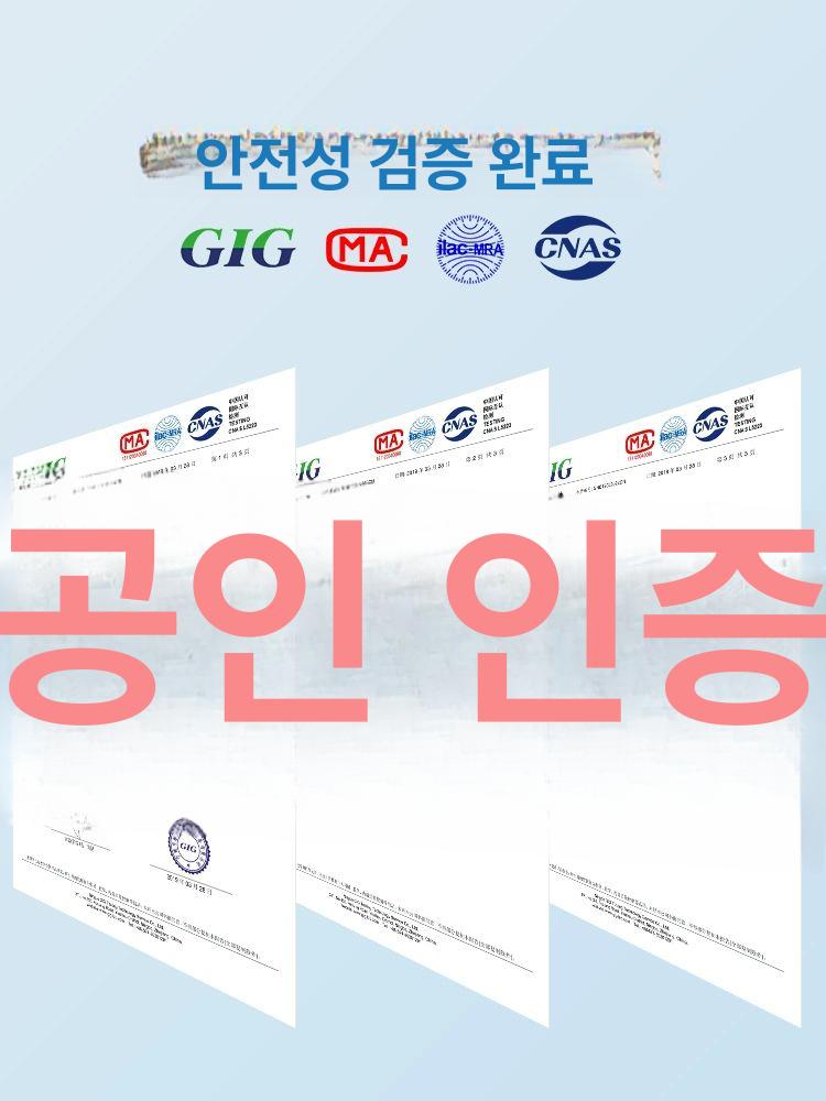 실리콘 벌집쿠션 통풍 매트 쿨링 벌집 여름 쿠션 강호동방석 - 상세 이미지 2