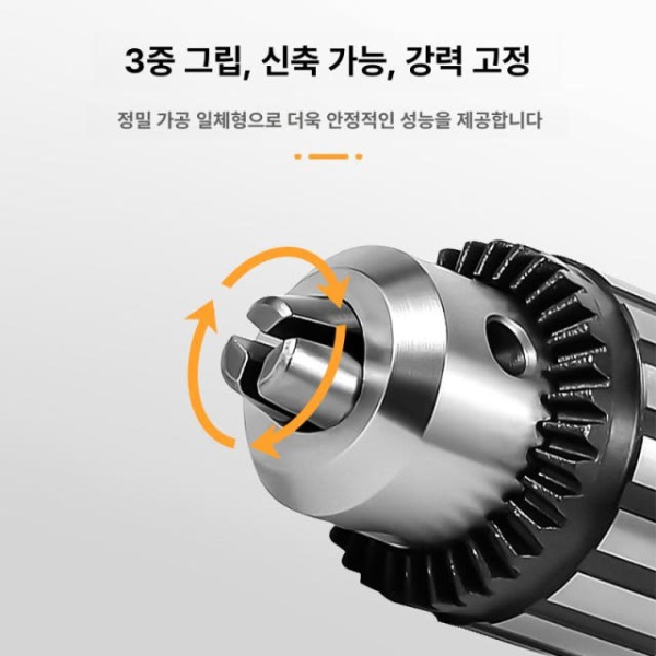 초정밀 스핀들 드릴 척 키리스 샤프트 B16호환 고정밀 거치대 장착 2번 샤프트 B18호환 B - 상세 이미지 3