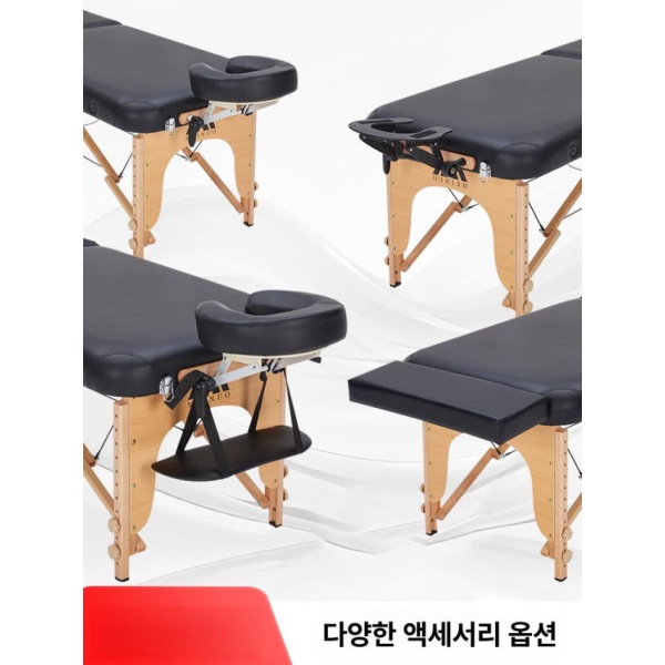 전문가용 휴대용 마사지베드 높이조절 폴딩 마사지침대 경락 블랙 U자형 헤드레스트 + 페이스 베개 플라스틱 헤드레스트 스탠드 - 상세 이미지 3