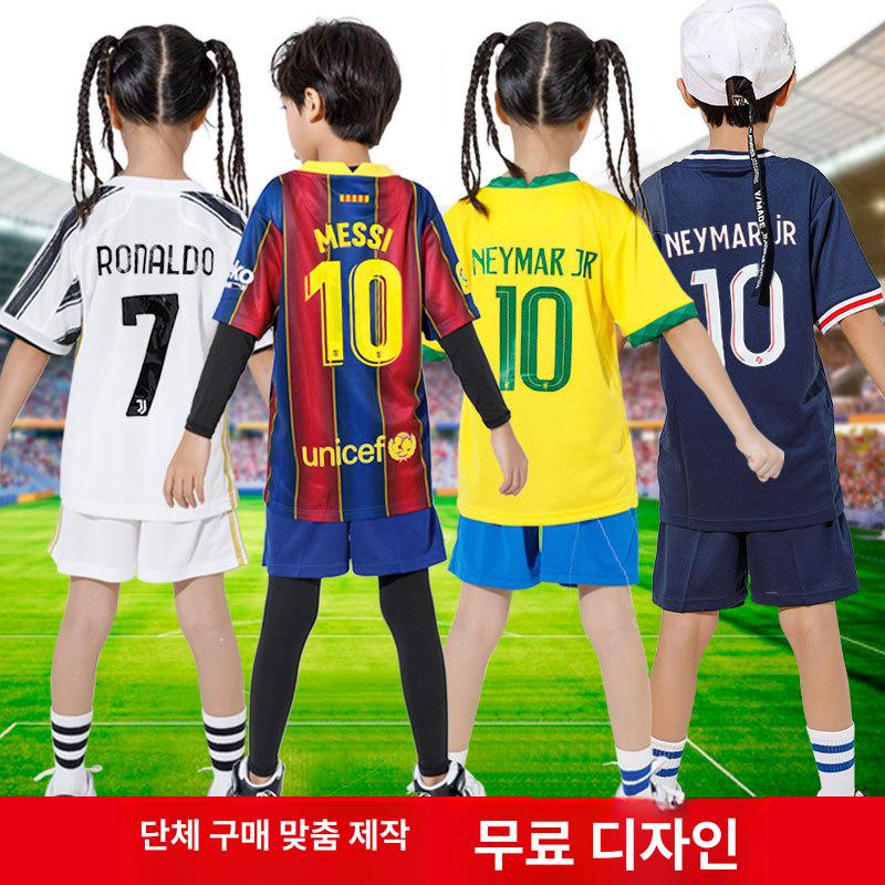 프리미어리그 리버풀 25/26 홈 유니폼 살라 키즈 축구 유니폼 - 상세 이미지 4