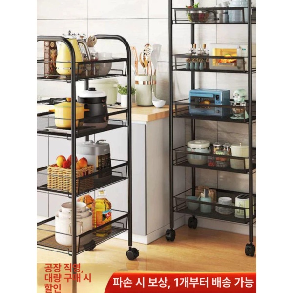 스마트 공간활용 이동식 철제 틈새 수납장 바퀴 달린 주방 수납선반 욕실 3단 화이트 행잉 박스 3단 화이트 - 상세 이미지 3