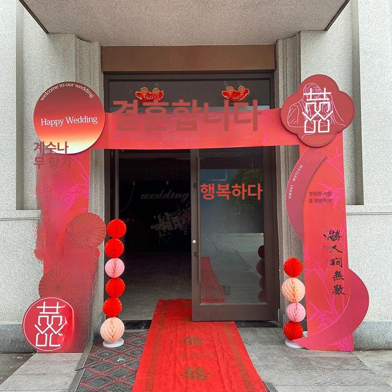 웨딩 배경 커튼 야외 결혼식 장식 이벤트 패브릭 포토존 - 상세 이미지 3