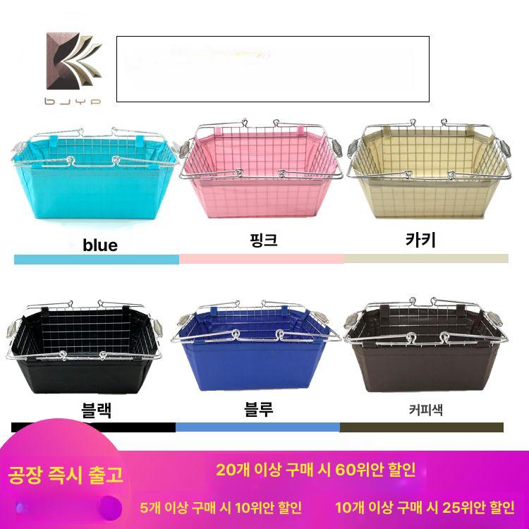 매장용 철제 장바구니 슈퍼마켓 쇼핑 바스켓 트롤리 핸드카 - 상세 이미지 2