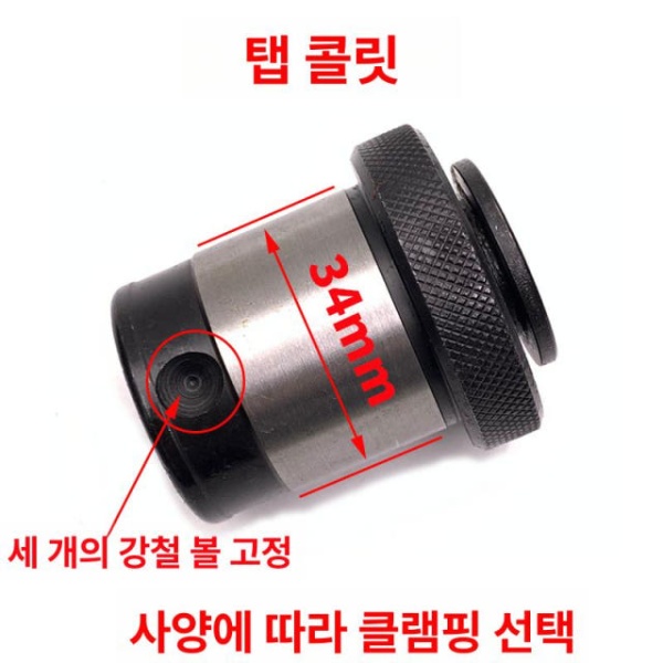 고성능 컴팩트 어댑터 캠코더 기타카메라 캠코더용품 액세서리 j4033at ms2 M42 1.5 액세서리 본체 j4033at b18 - 상세 이미지 4