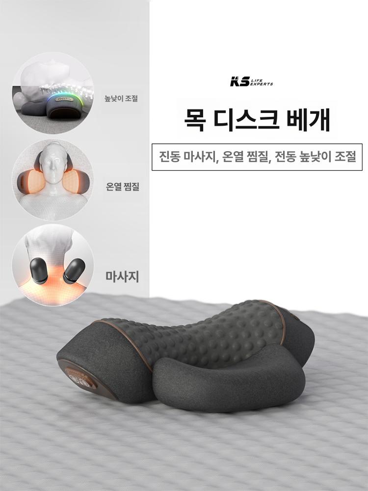 경추 마사지 베개 원통형 목 어깨 수면용 편안한 클래식그레이 9-11cm - 상세 이미지 2