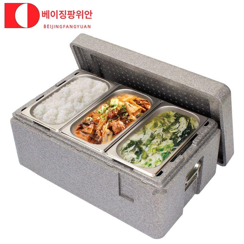 보온 반찬통 단체급식 배식대 용기 휴대용 단열 보온용기 32L 손잡이 없는 1인용 20cm 1개 - 상세 이미지 2