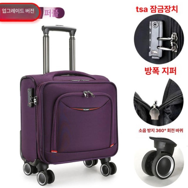 프리미엄 기내용 미니 캐리어 블랙 807 스탠다드 14인치 여행용 트롤리 에코코팅 캐빈 가방 블랙 807 스탠다드 14인치 - 상세 이미지 3