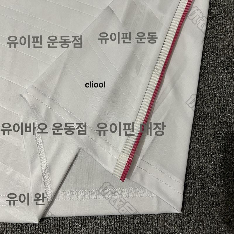레알마드리드 14-15 홈 레트로 유니폼 호날두 긴팔 축구복 - 상세 이미지 5