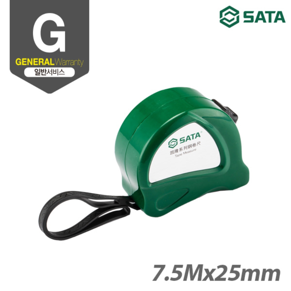 사타 SATA ABS 형 줄자 7.5Mx25mm 보급형 91316A 가정용 전문가용줄자 - 상세 이미지 2