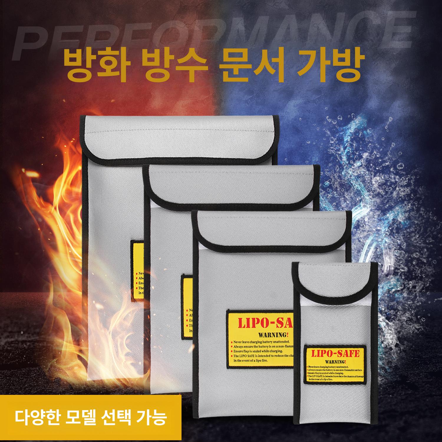 리튬 배터리 방화 가방 난연 케이스 백 방염 보호 가방 - 상세 이미지 2