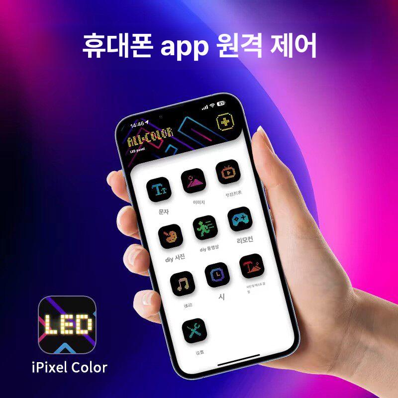 화물차 눈모양 LED 트랙터 튜닝 공장 디스플레이 조명 - 상세 이미지 5