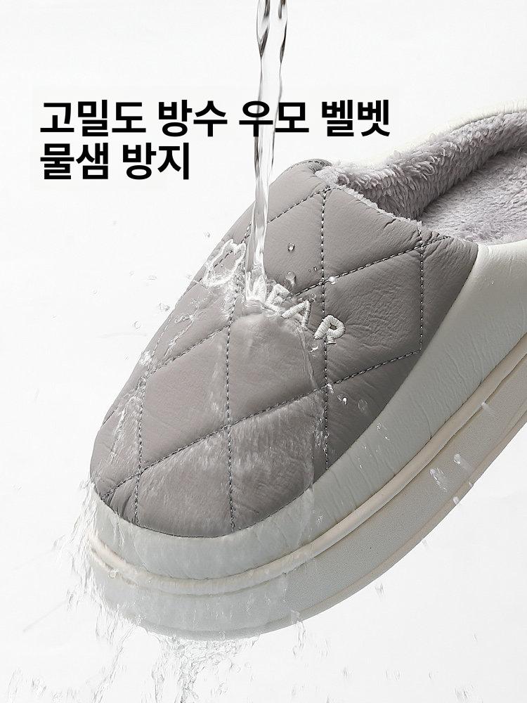 겨울 방한 슬리퍼 양모 털신 거실화 사무실 미끄럼방지 실내화 - 상세 이미지 5