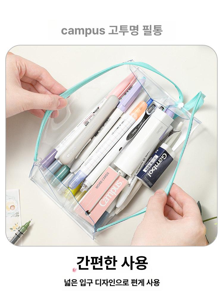 투명 중학생 바인더형 디바이더 노트 바인더 구멍 용지용 투명그린 - 상세 이미지 3