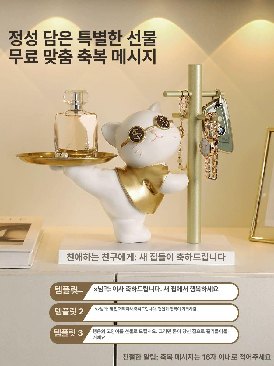 고양이 장식품 집들이 선물 거실 집들이선물 소품 이집트 - 상세 이미지 3