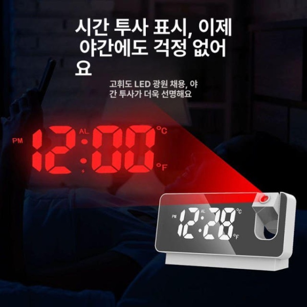 최신 스마트 디지털 LCD 디스플레이 알람시계 침실 머리맡 컬러 스크린 블랙 USB 플러그 포함 블랙 화이트 라이트 - 상세 이미지 2
