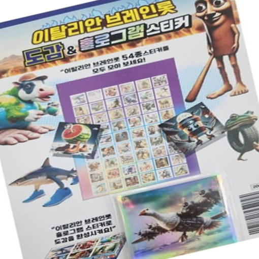 thumbnail-0