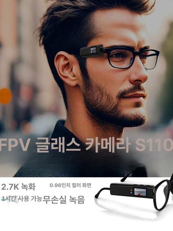 스마트 안경 카메라 녹화용 사이클링 스포츠 고글 1인칭 촬영 낚시용 - 상세 이미지 2