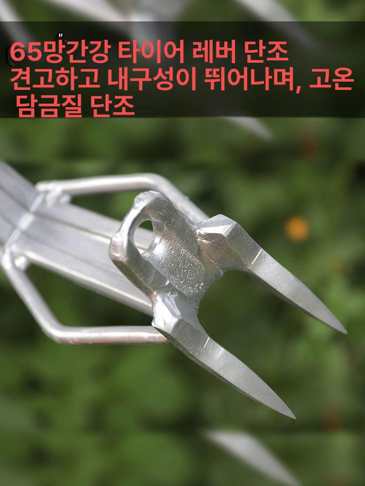 아이젠 승목기 나무타기 미끄럼방지 발톱 안전 등산 장비 - 상세 이미지 3