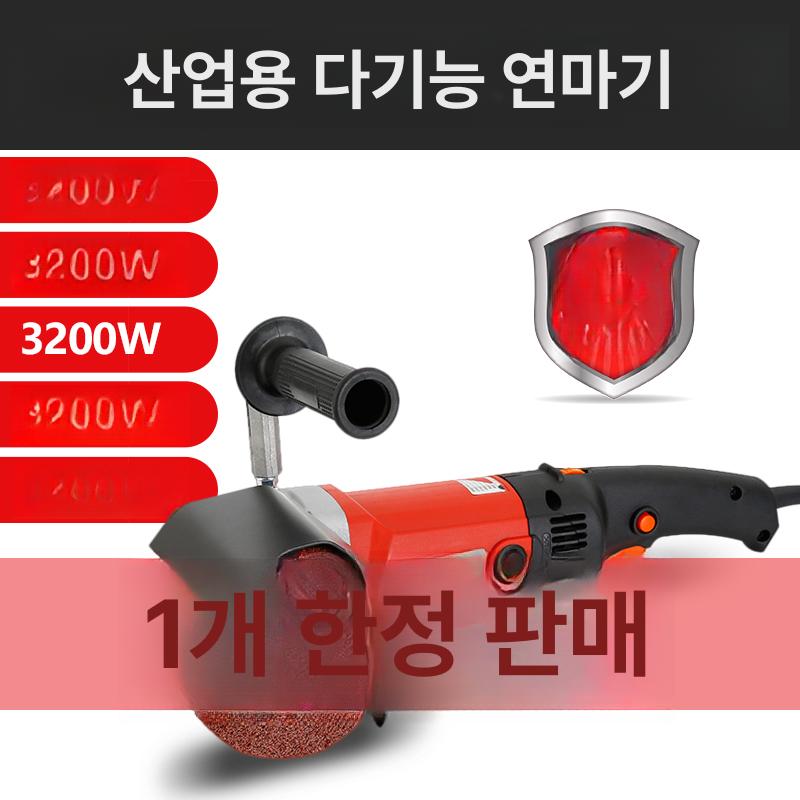 전동 헤어라인 브러시 샌딩기 연마 드로잉 스테인리스용 - 상세 이미지 4