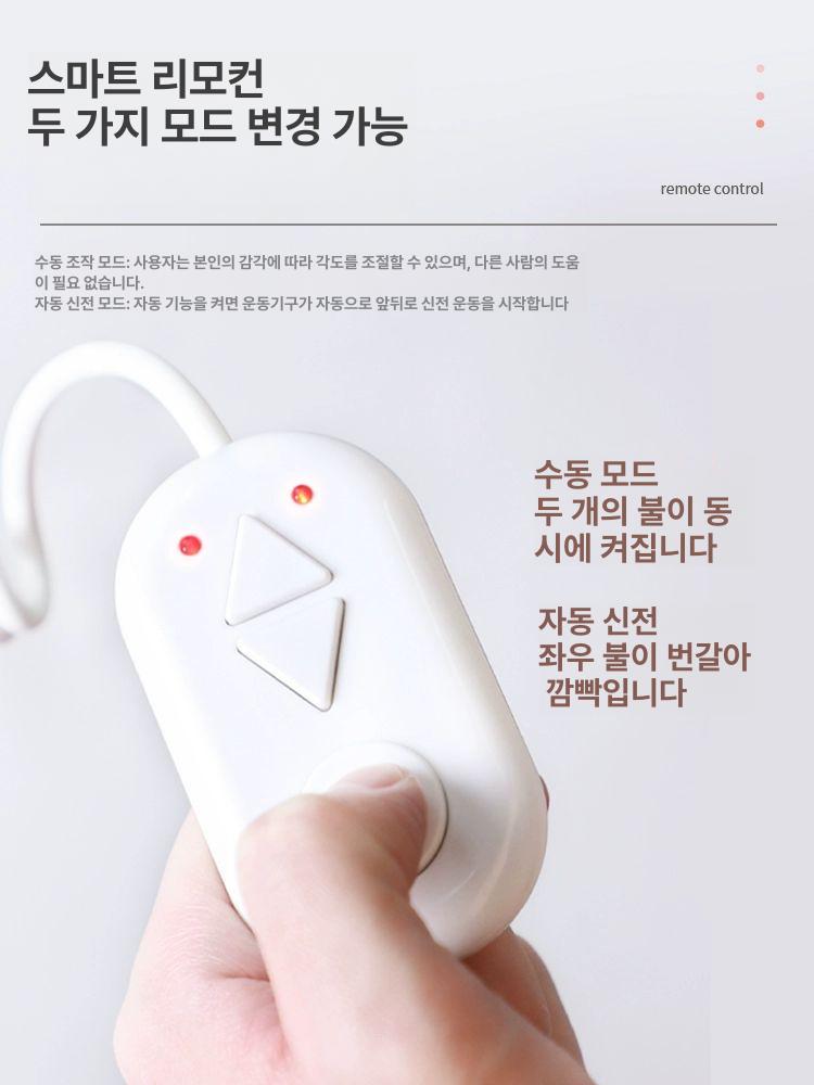 발목 운동 기구 재활 훈련 머신 자동 스트레칭 기계 - 상세 이미지 5