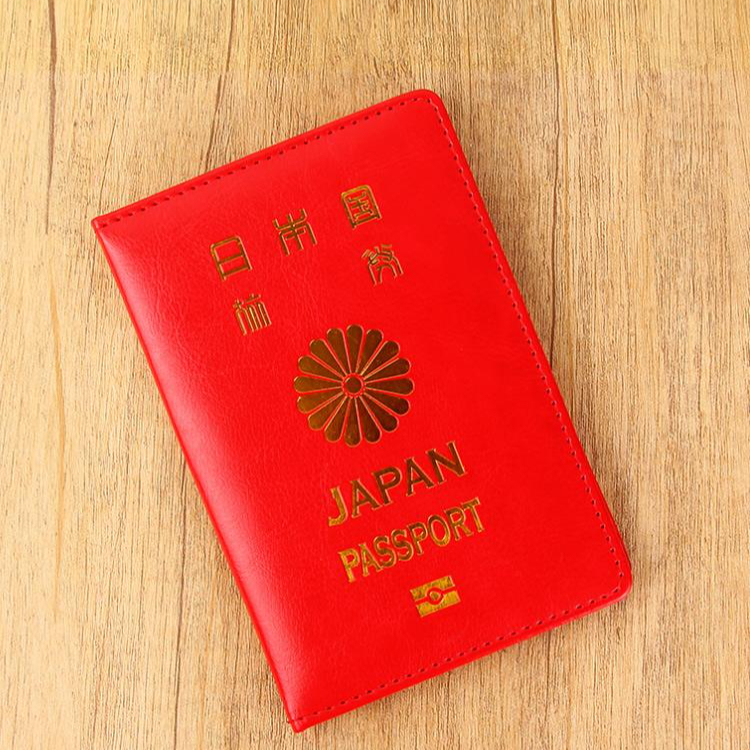 일본 여행용 여권 케이스 가죽 홀더 블랙 커버 해외 여행용품 - 상품 이미지