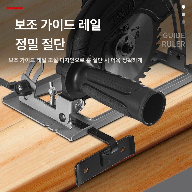 거치대 폴리셔 충전식 연마기 속도 가변 리튬배터리 앵글 6세대 대구경 절단 베이스 가이드 - 상세 이미지 5