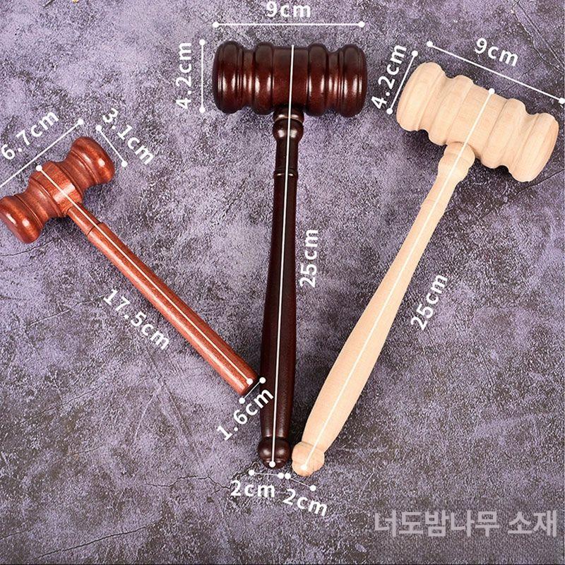 나무 망치 경매 판사 의장 회의 상품 해머 원목 블랙 판사 망치 D 모델 - 상세 이미지 5