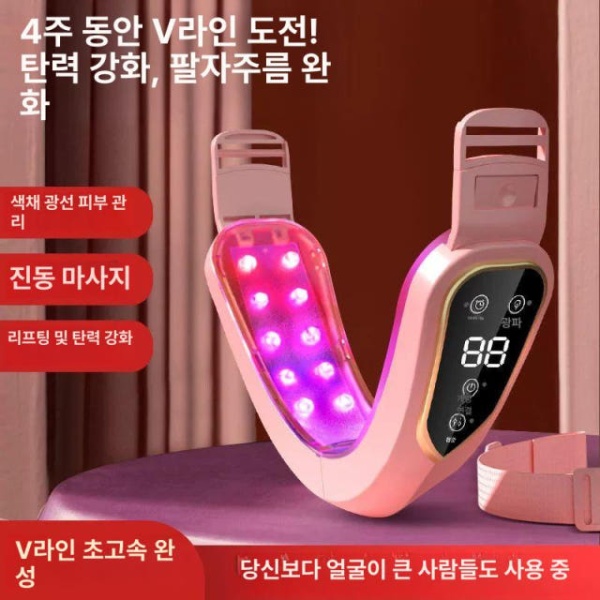 프리미엄 얼굴 리프팅기기 가정용 피부 탄력 마사지 기능 유스화이트 체험판 기본 스트랩 단일 유스화이트 체험판 기본 스트랩 단일 - 상세 이미지 2