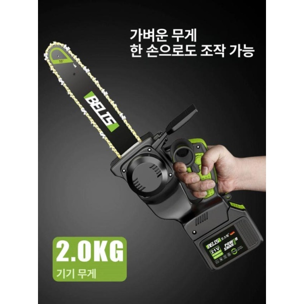 강력한 목재 절단기 장작 벌목 나무자르는 기계 전동톱 교체용 10인치 10칸대용량 체인1개 10인치 10칸대용량 체인1개 - 상세 이미지 5