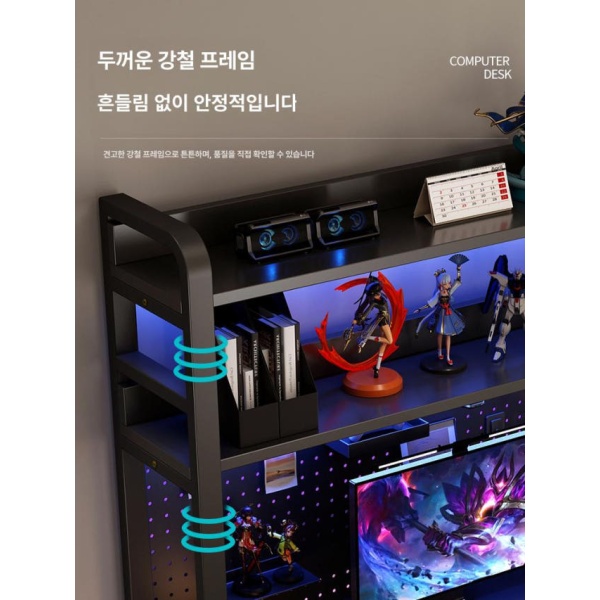 프리미엄 게이밍 서재용 2단 블랙 프레임+화이트 보드 60cm 철제 조립식 기본형 선반 수납장 두꺼운 보드 - 상세 이미지 5