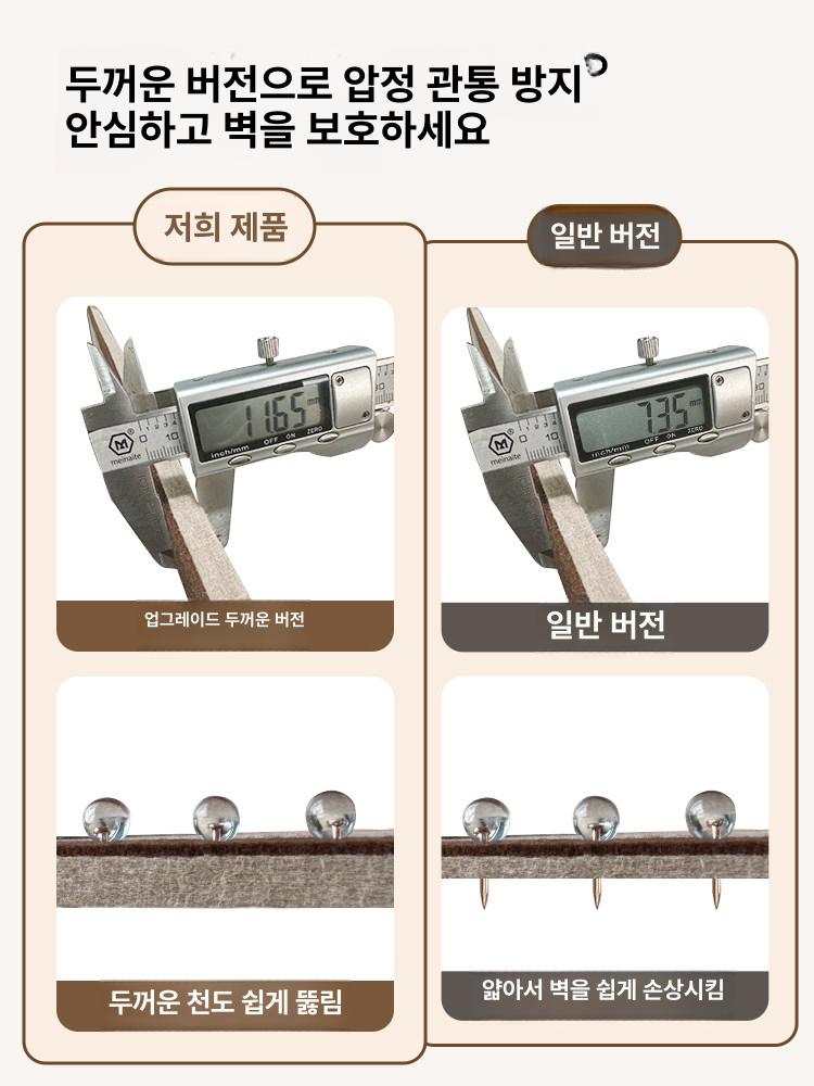 게시판 집꾸미기 소품 코르크 펠트 붙이기 포토월 배경 블랙 프레임+진카멜 메인보드 60x120CM - 상세 이미지 5