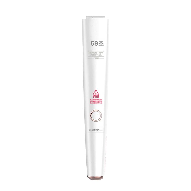 휴대용 UV 살균기 핸디 램프 스마트폰 UVC 살균봉