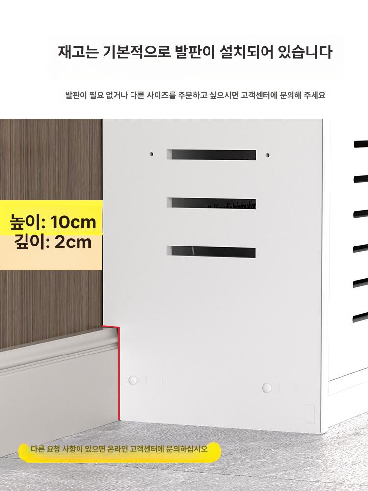 모뎀 보관함 와이파이 공유기 정리함 무선 공유기 가리개 선반 - 상세 이미지 4