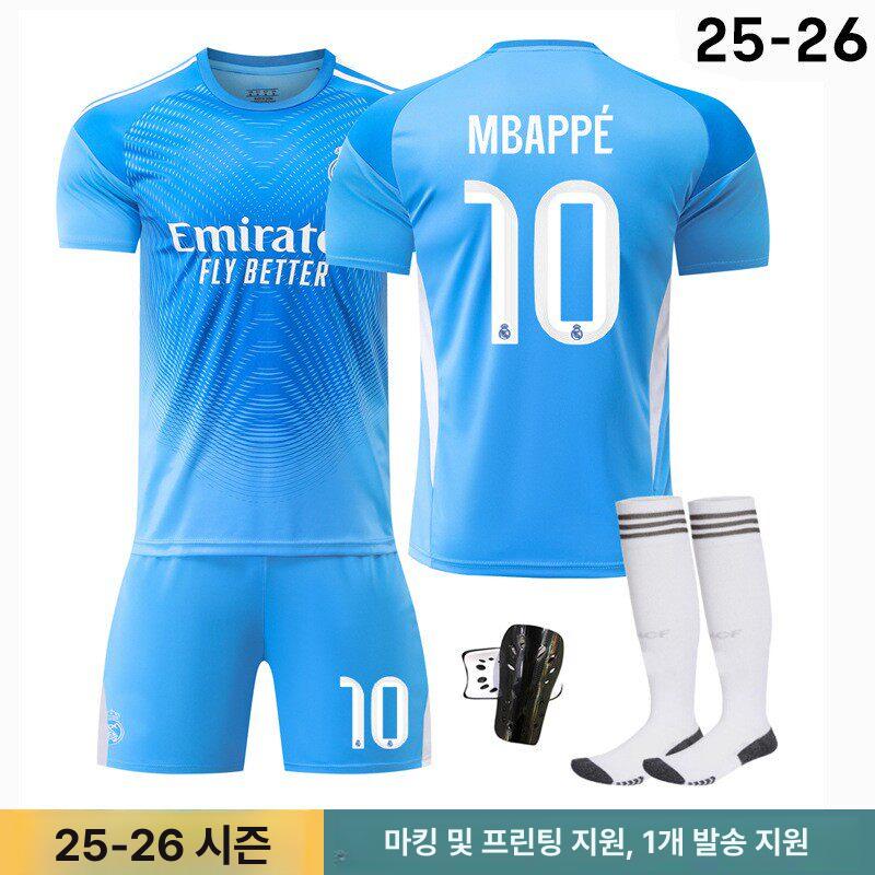 레알 마드리드 25/26 시즌 골키퍼 유니폼 티보 쿠르투아 축구유니폼 키즈 축구 유니폼 - 상세 이미지 3