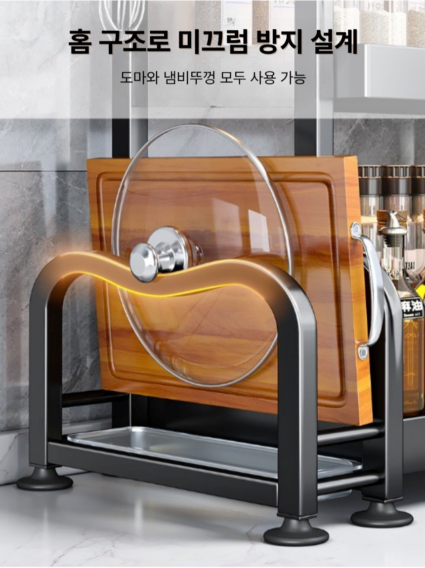 주방 2단 양념 정리대 조미료 선반 주방 수납 선반 조리대 정리랙 양념통 거치대 정리 - 상세 이미지 2