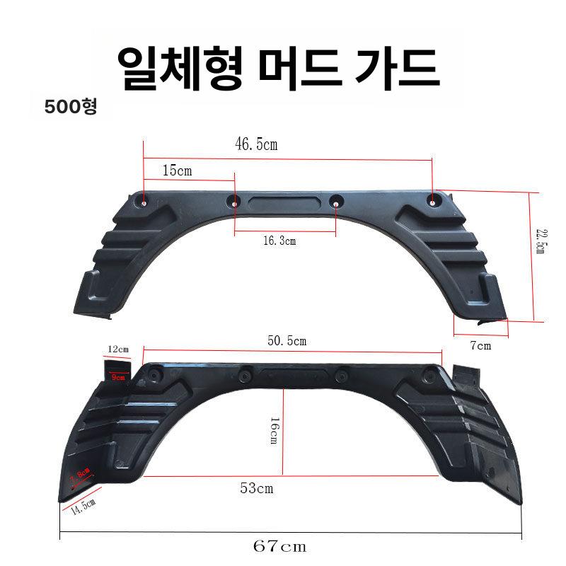 농업용 손수레 바퀴 교체용 구루마 운반카트 휠 - 상세 이미지 3