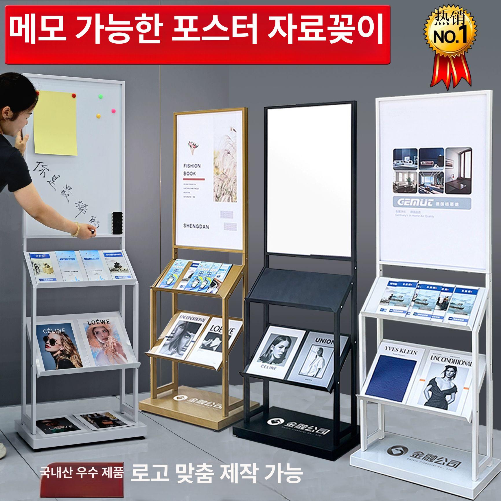 배너 거치대 행사장 디스플레이 메뉴판 철제 포스터 야외 블랙 - 상세 이미지 2