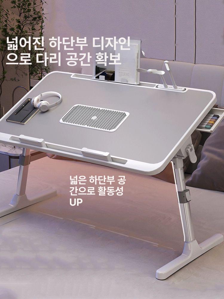 침대용 소형 컴퓨터 책상 접이식 리프팅 독서대 테이블 - 상세 이미지 3