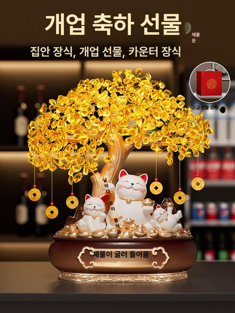 행운 고양이 돈나무 장식품 개업 선물 마네키네코 금전운 손님