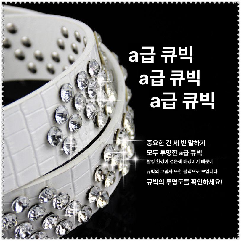 블링블링 와이드 큐빅 반짝이는 악어패턴 엠보 가죽 라운드 스톤 메탈 버클 다이아몬드 블랙 110cm - 상세 이미지 4