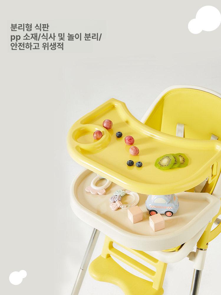 식당용 아기 의자 식탁 체어 다이닝 가정용 부스터 베이비 시트 - 상세 이미지 4