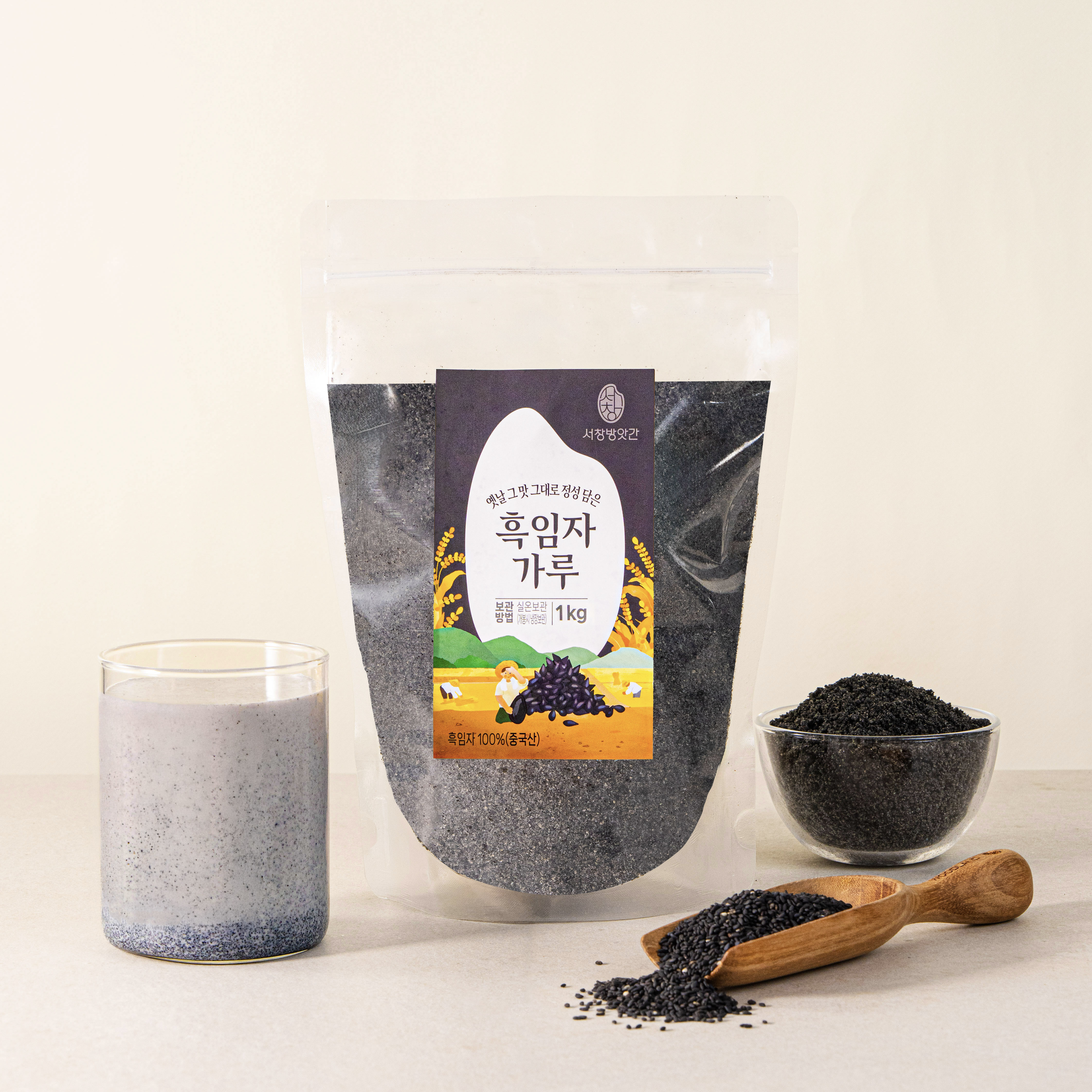 서창방앗간 흑임자가루 바로 볶아 고소한 검정깨가루 검은깨분말 1kg - 메인 이미지