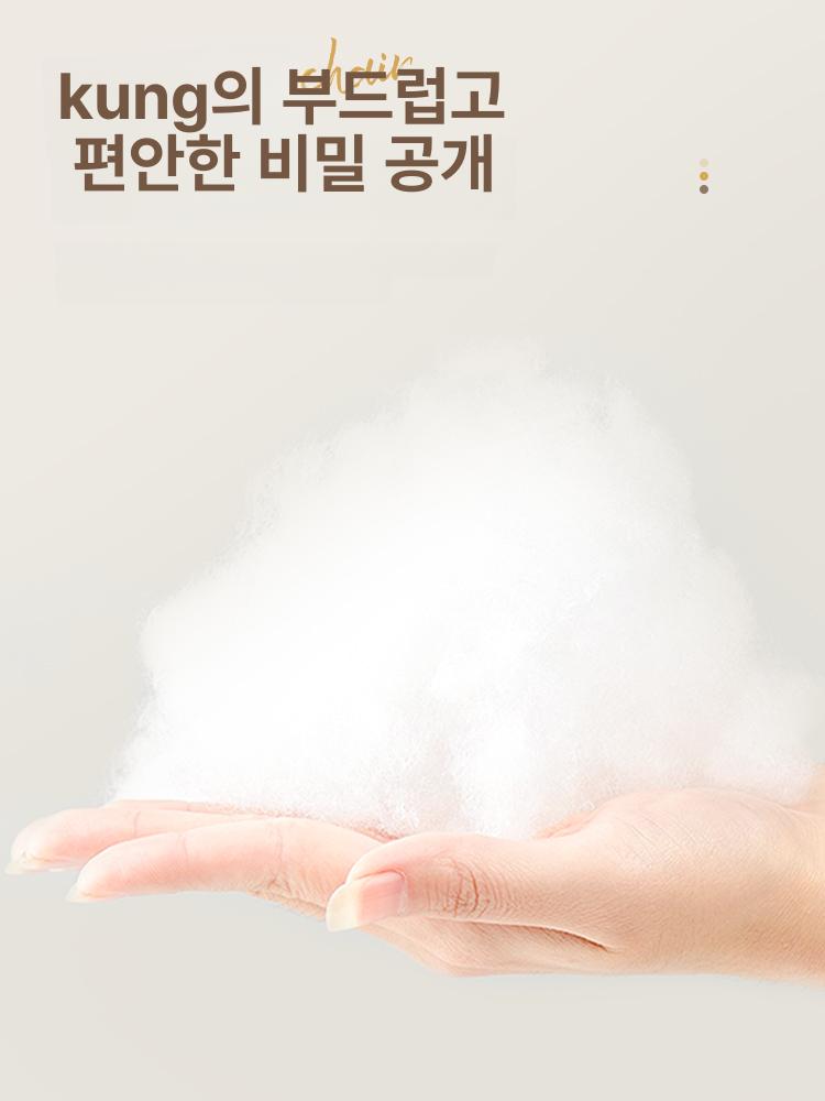 무중력 의자 낮잠 편안한 쿠션세트 흔들 독서 라운지 릴렉스 체어 거실 암 - 상세 이미지 5