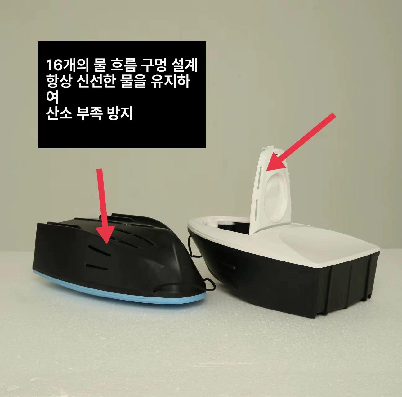 은어 쏘가리 미끼 보트 낚시 살림통 밑밥통 그린 에메랄드 - 상세 이미지 5