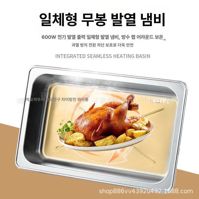 스테인리스 전기 보온 뷔페 레인지 호텔 식당 조식 테이블 PC 뚜껑 단일 구획 9L - 상세 이미지 5
