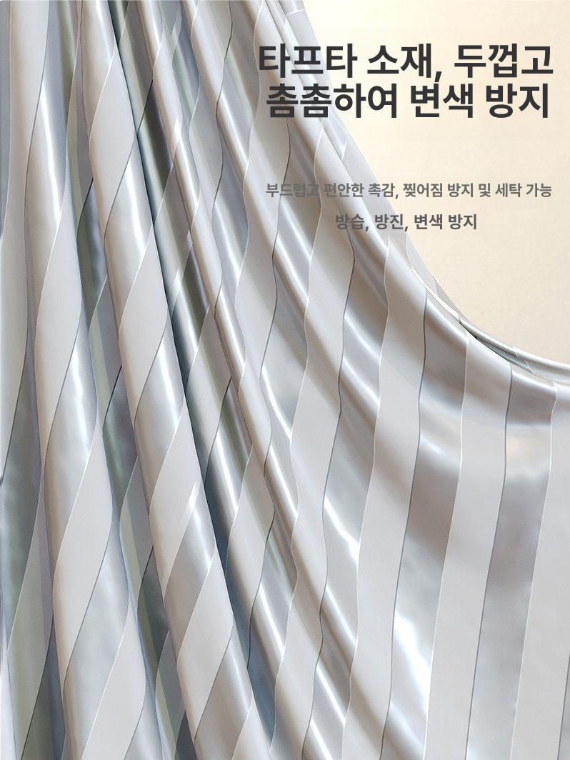 비키니 옷장 행거 커튼식 드레스룸 자취방 조립식 옷걸이 수납장 - 상세 이미지 3